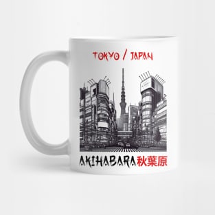 Akihabara City Mug